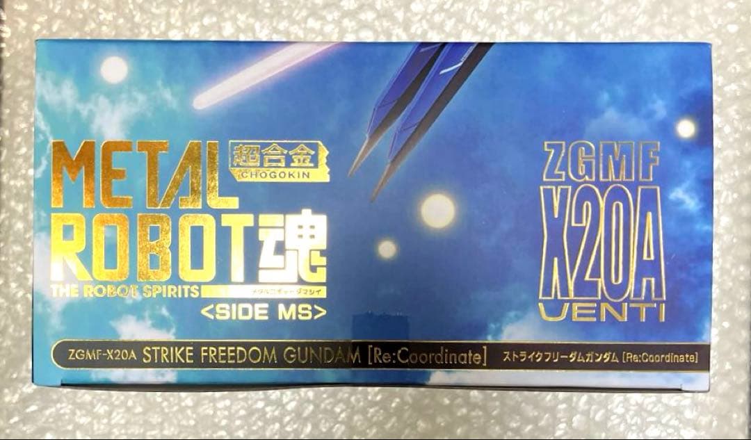 【新品】LROBOT魂 SIDE MS＞ストライクフリーダムガンダム