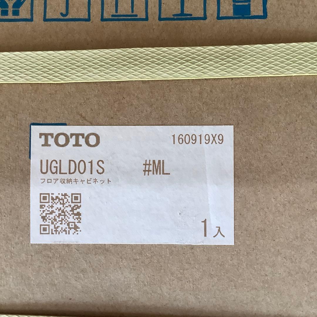 TOTO UGLD01S フロア収納キャビネット