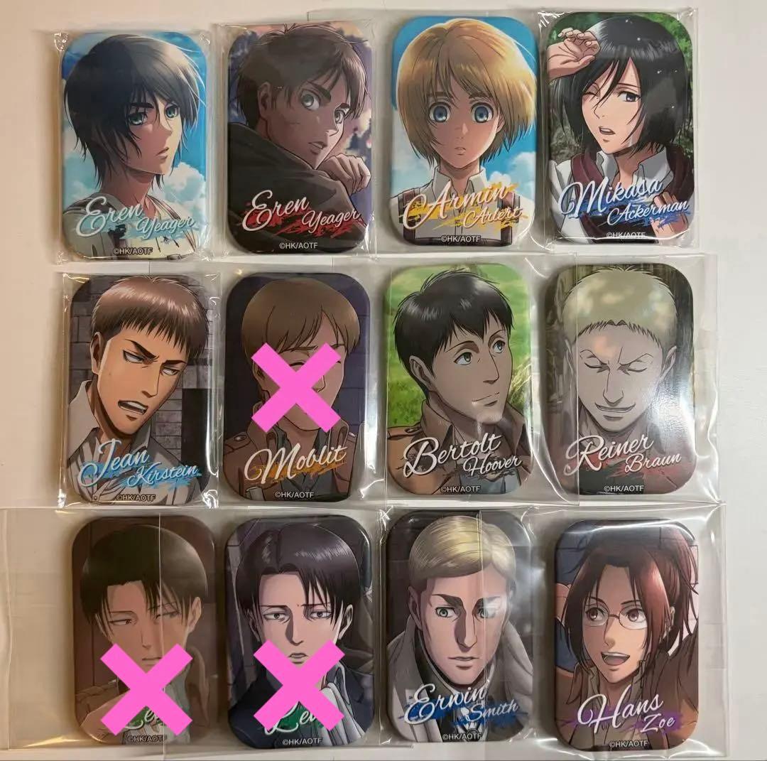 進撃の巨人 まるかく缶バッジ 海 11個