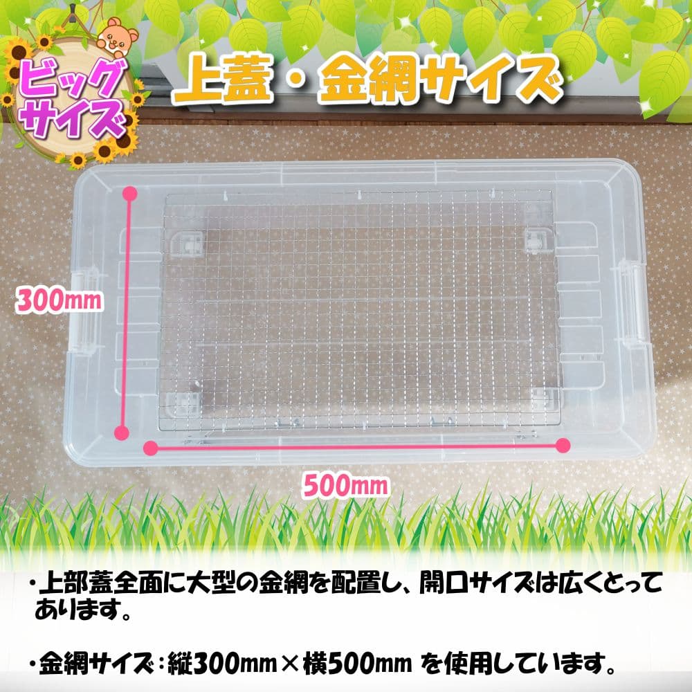 【★李愛★】2台セット 新品 ハムスターケージ ゲージ ハウス 快適