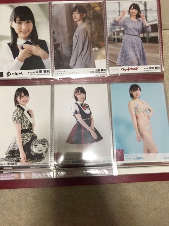 太田夢莉　生写真　まとめ売り