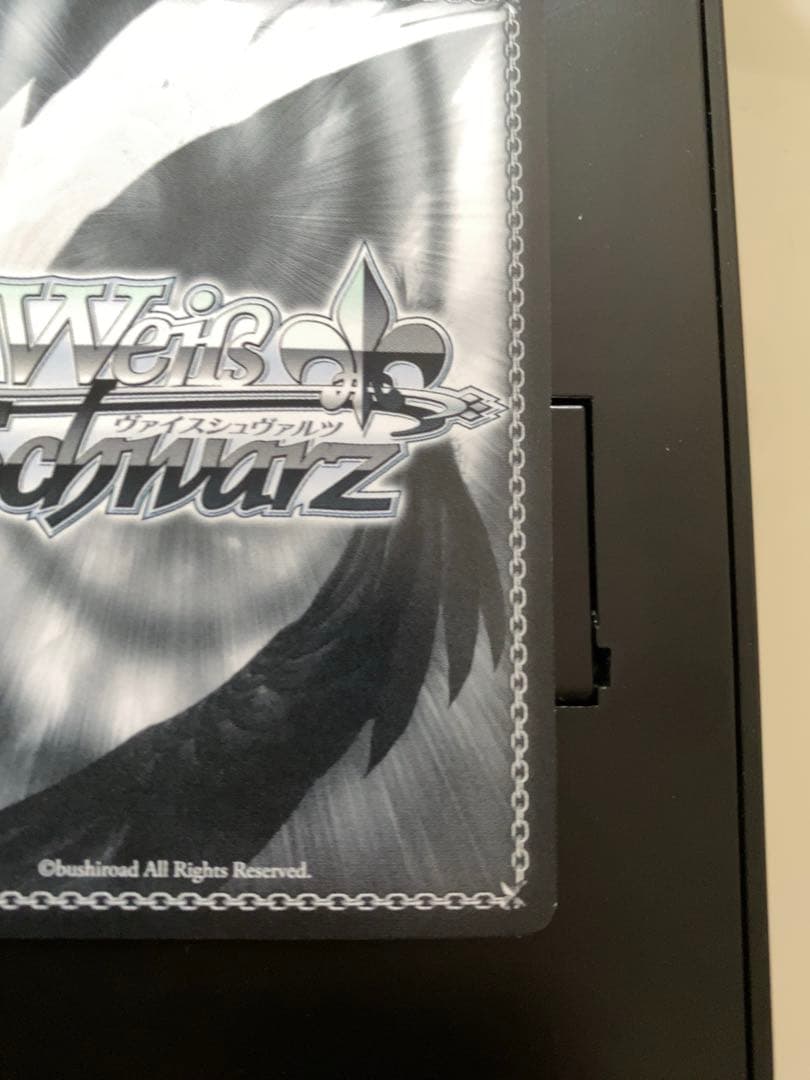 SP “<刻々帝>”狂三