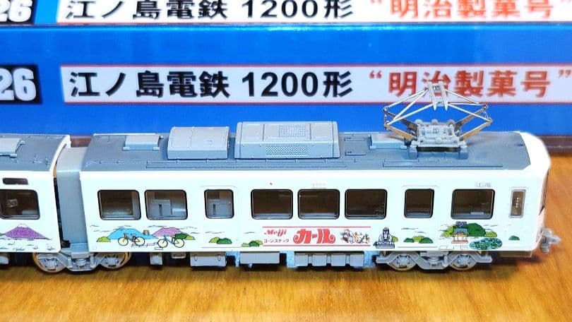 【美品・動作確認済】MODEMO 江ノ電 1200形 明治製菓号 M車 NT26