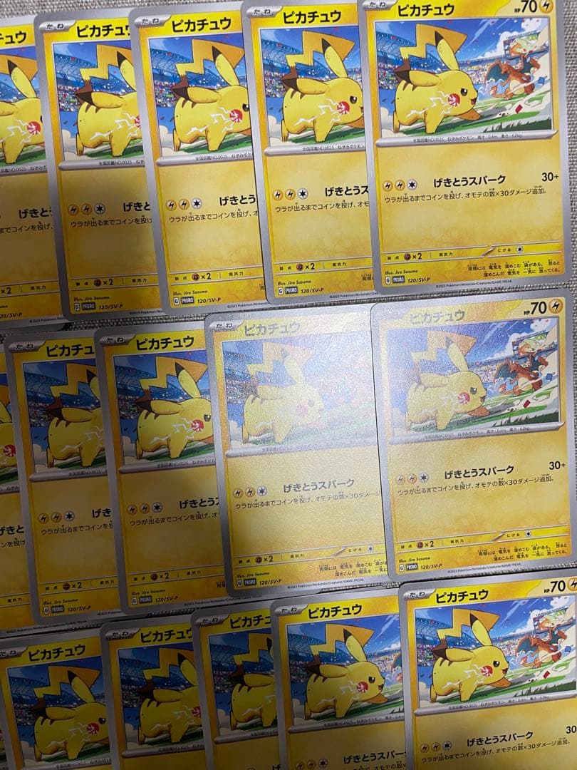 傷有り特価‼︎/ ピカチュウPROMOげきとうスパーク/リザードン.ミュウ計40枚