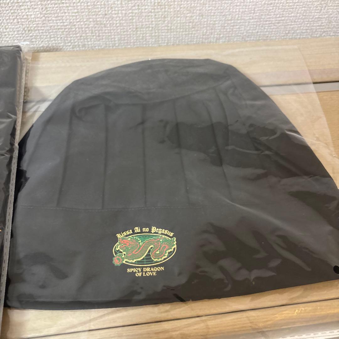 ずっと真夜中でいいのに。羅武ペガ スタッフT XL & コック帽