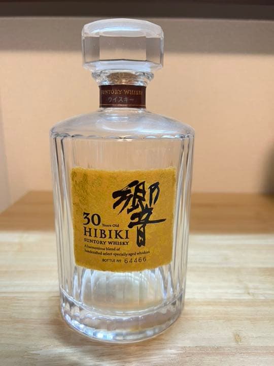 サントリー 響 30年　空瓶