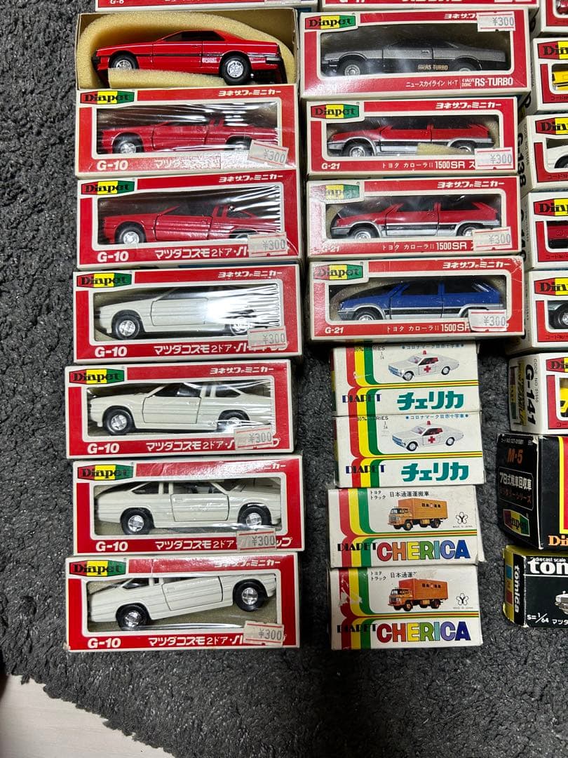 Diapet チェリカ tomica solido ERIGOR CORGI 他