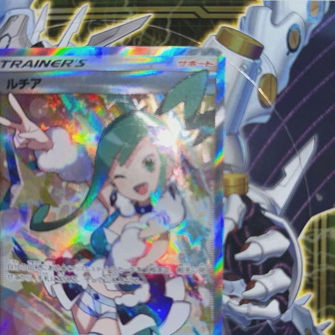 ルチアsr sm7 B104/096 裂空のカリスマ