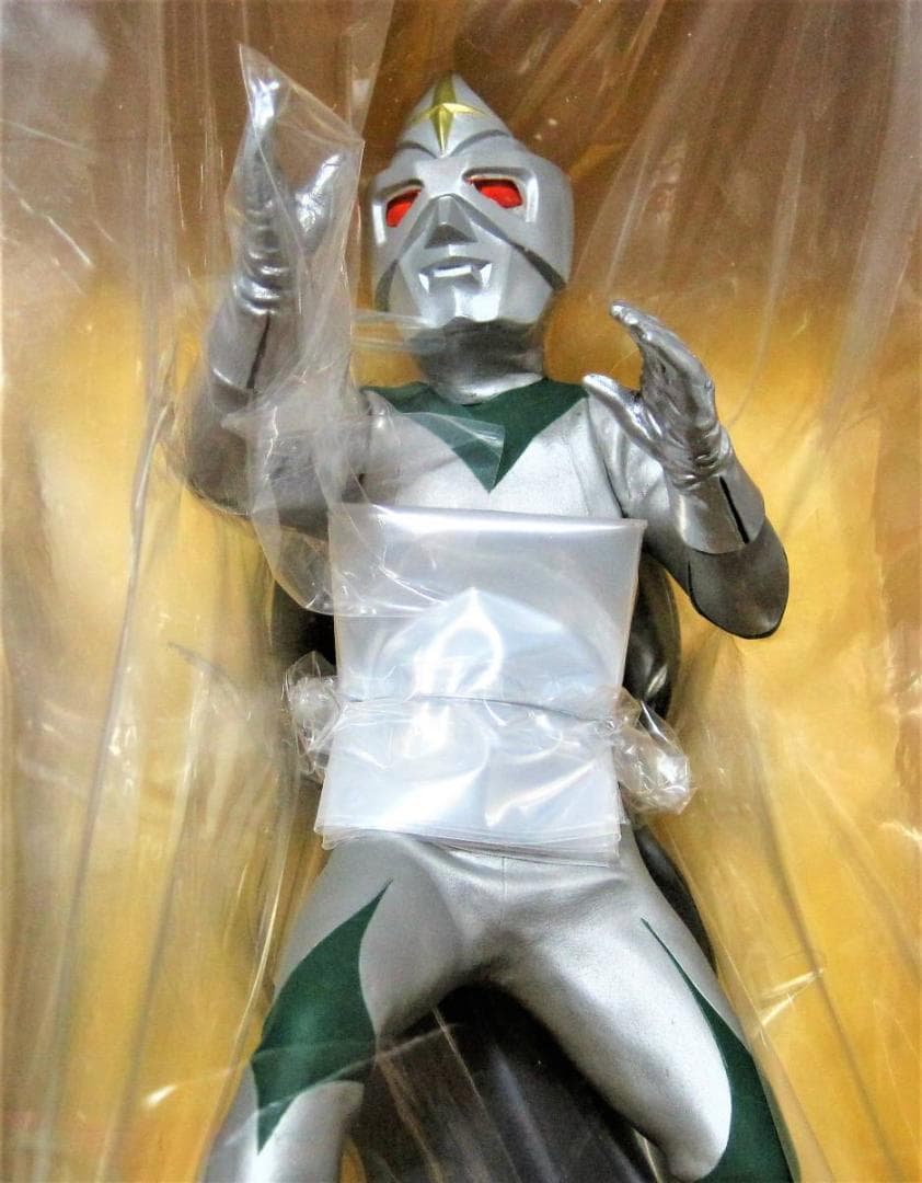 533★ミラーマン エクスプラス 大怪獣シリーズ 円谷ヒーローズ 発光Ver.★