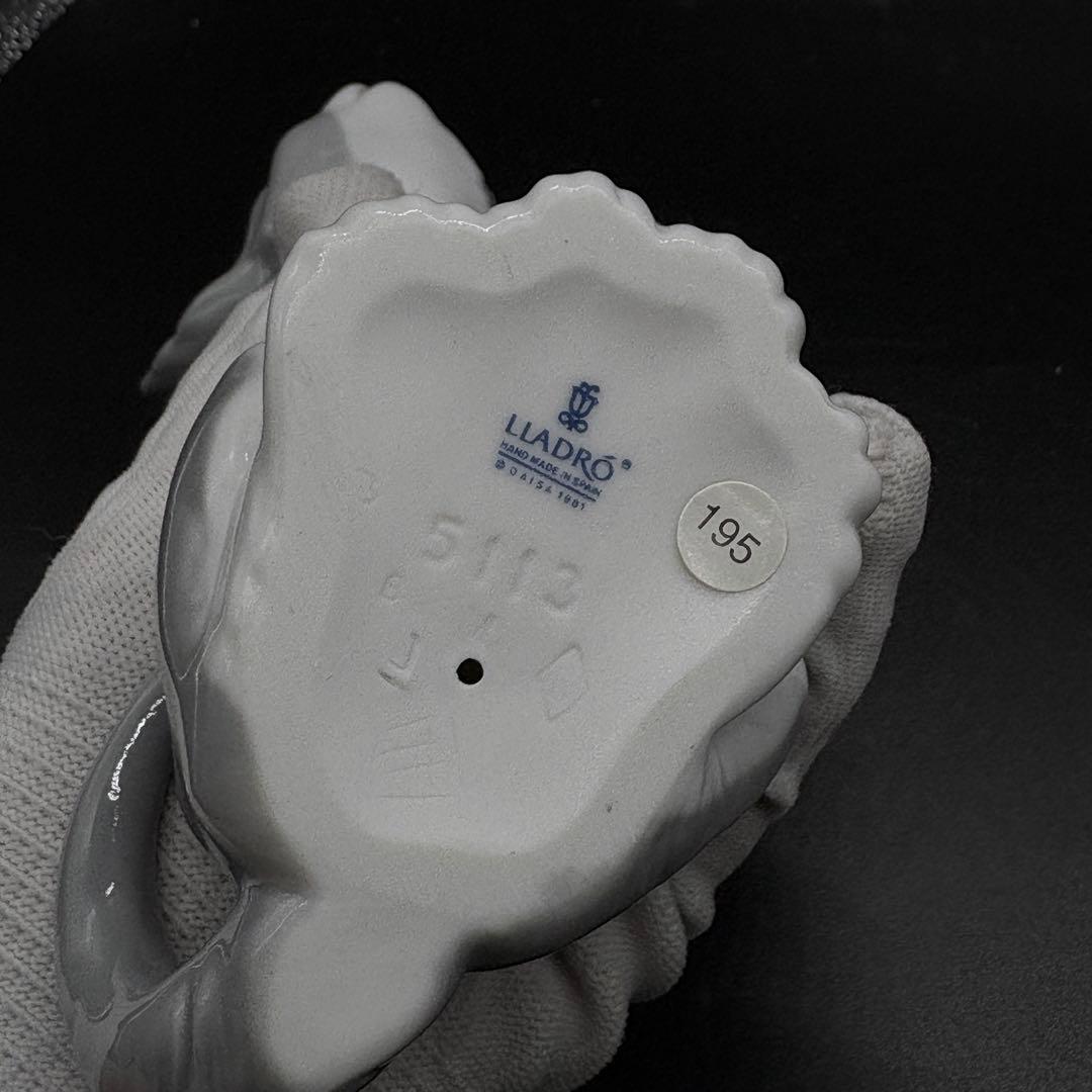 箱付き リヤドロ フィギュリン 置物　ネコ　ごはんをちょうだい　②　no.172