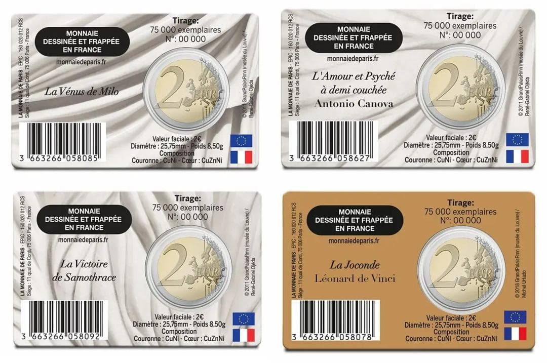 2025 フランス ルーブル美術館 2 ユーロ 白銅貨 4枚セット