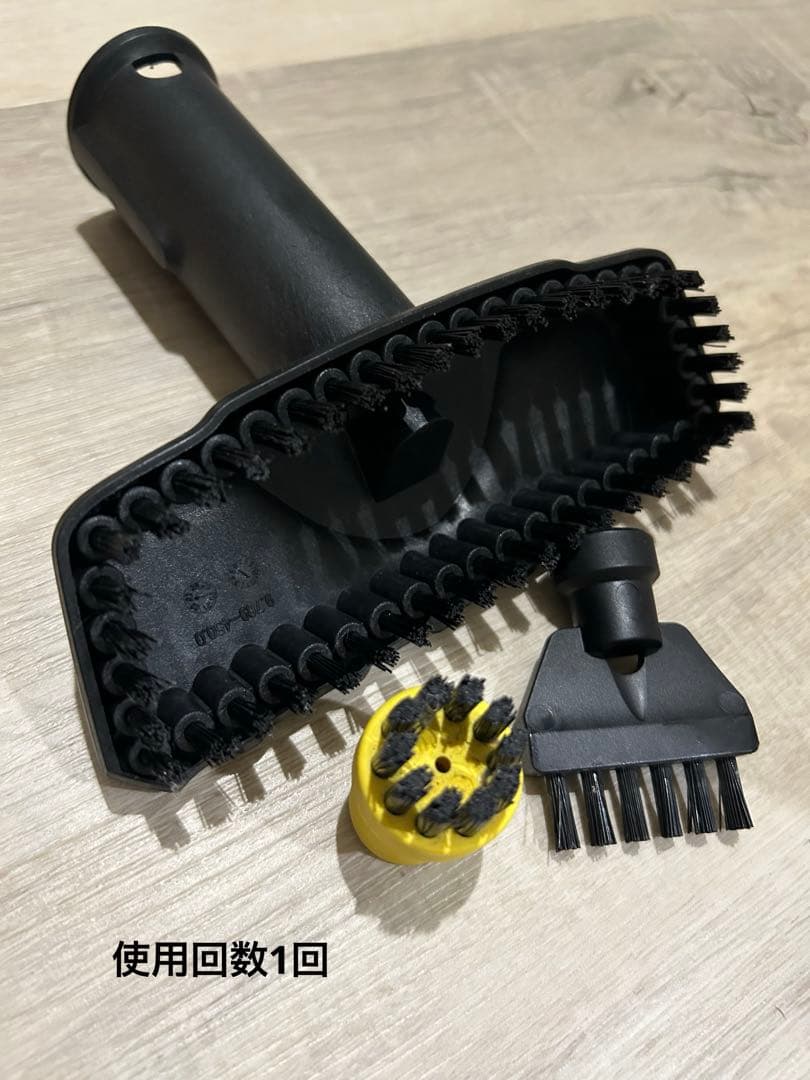 ケルヒャー スチームクリーナー SC4デラックス