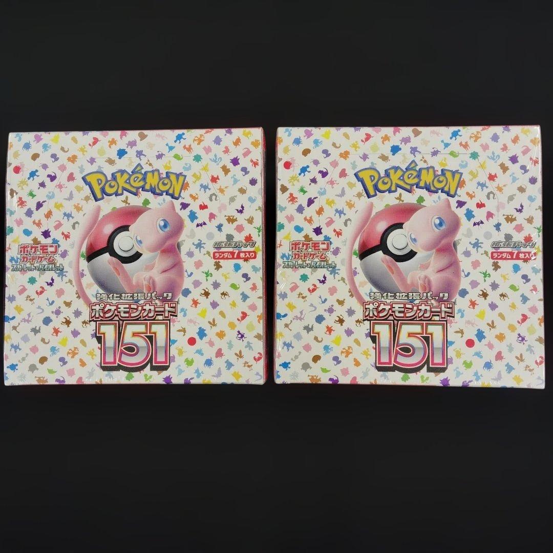 ポケモンカード151BOX シュリンク付き