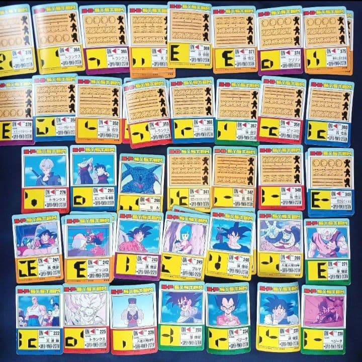 ドラゴンボール　カードダス　カード　PPカード　アマダ　まとめ売り　230枚