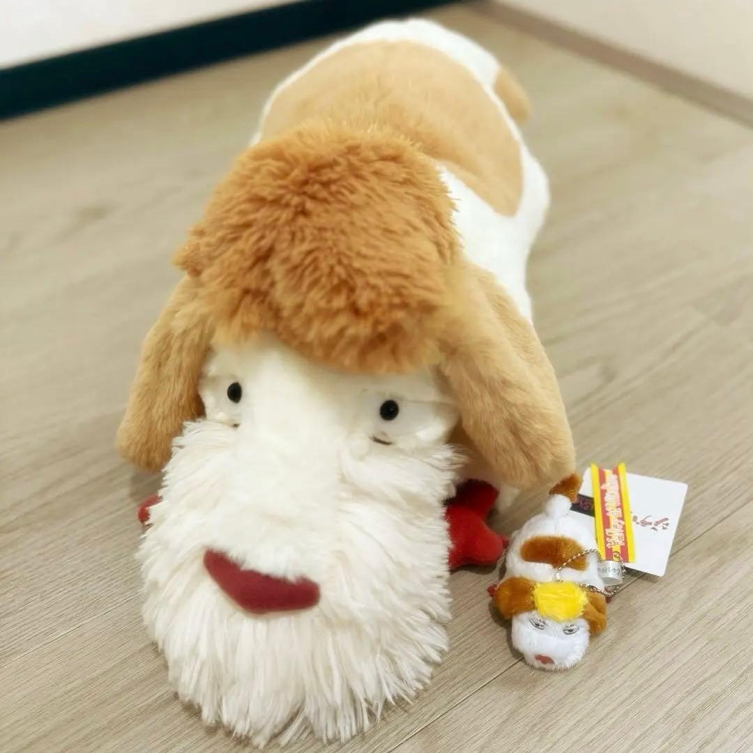 ジブリパーク限定 ヒンのぬいぐるみ 特大 ヒンのキーホルダー付き