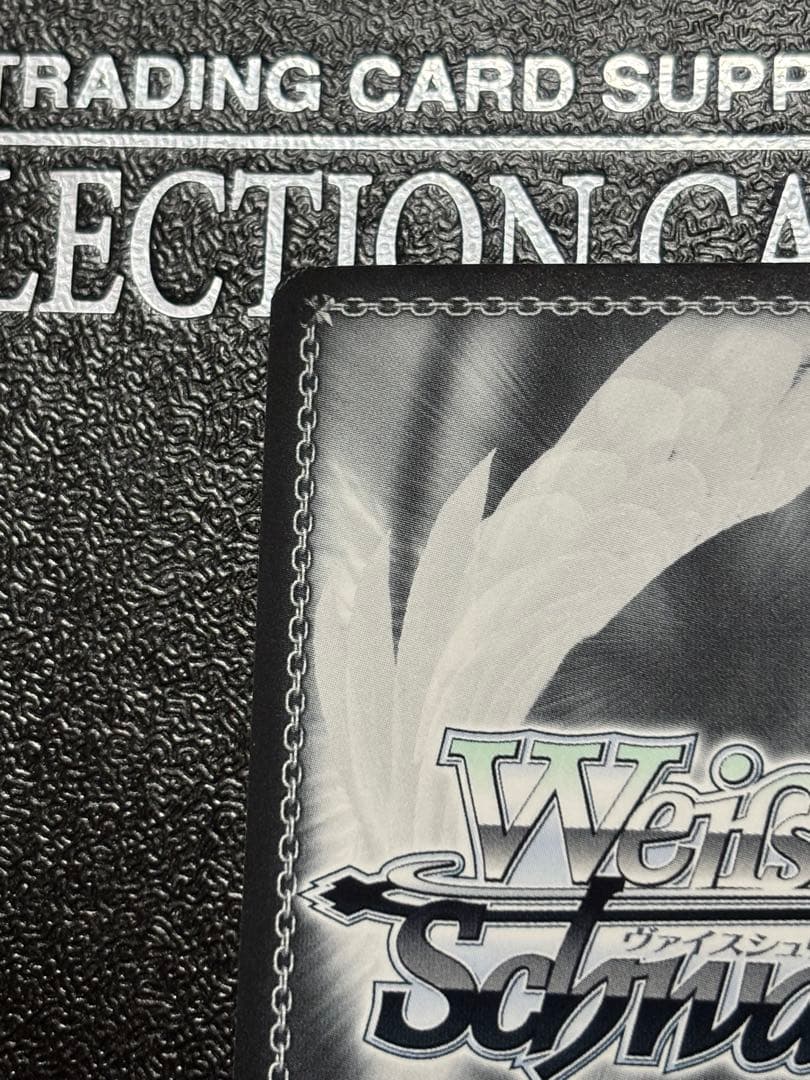 ヴァイス　守りたい笑顔　シルフィエット　SSP 無職転生　サイン