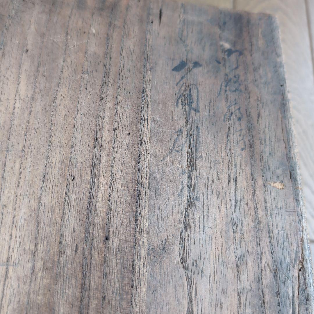 蒔絵絵梨地八角形硯箱　漆器 文箱 金箔装飾