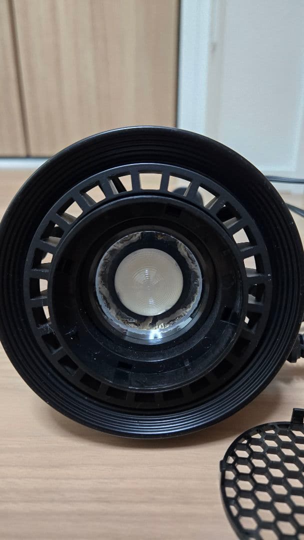 ZOOX Super Blue RAYS U スーパーブルーレイズ 海水魚 照明