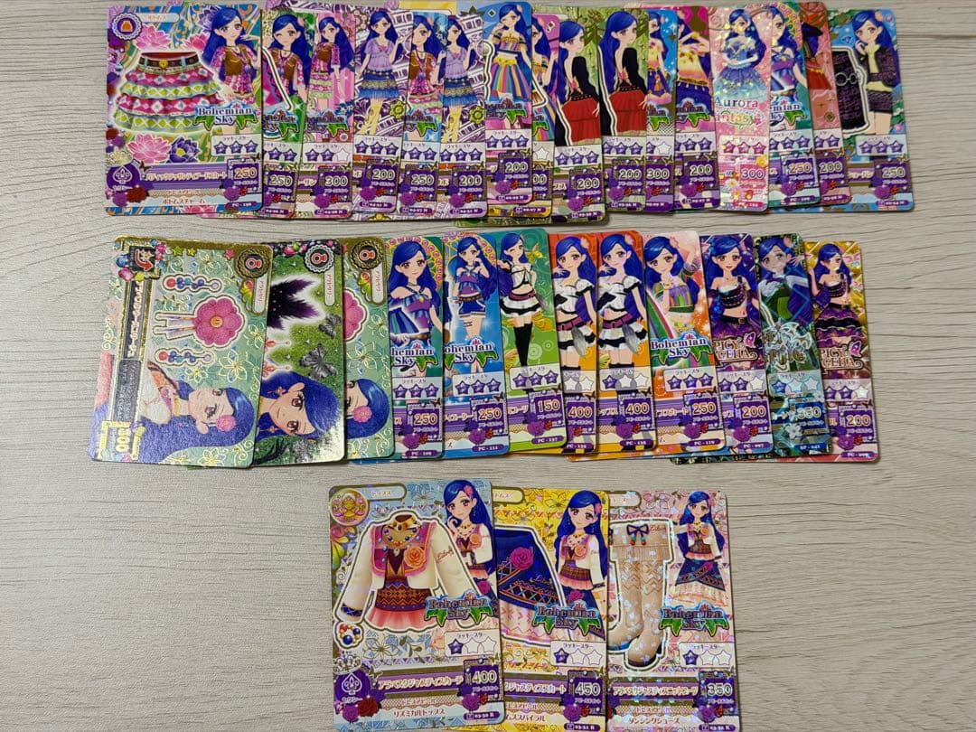アイカツカード　まとめ売り
