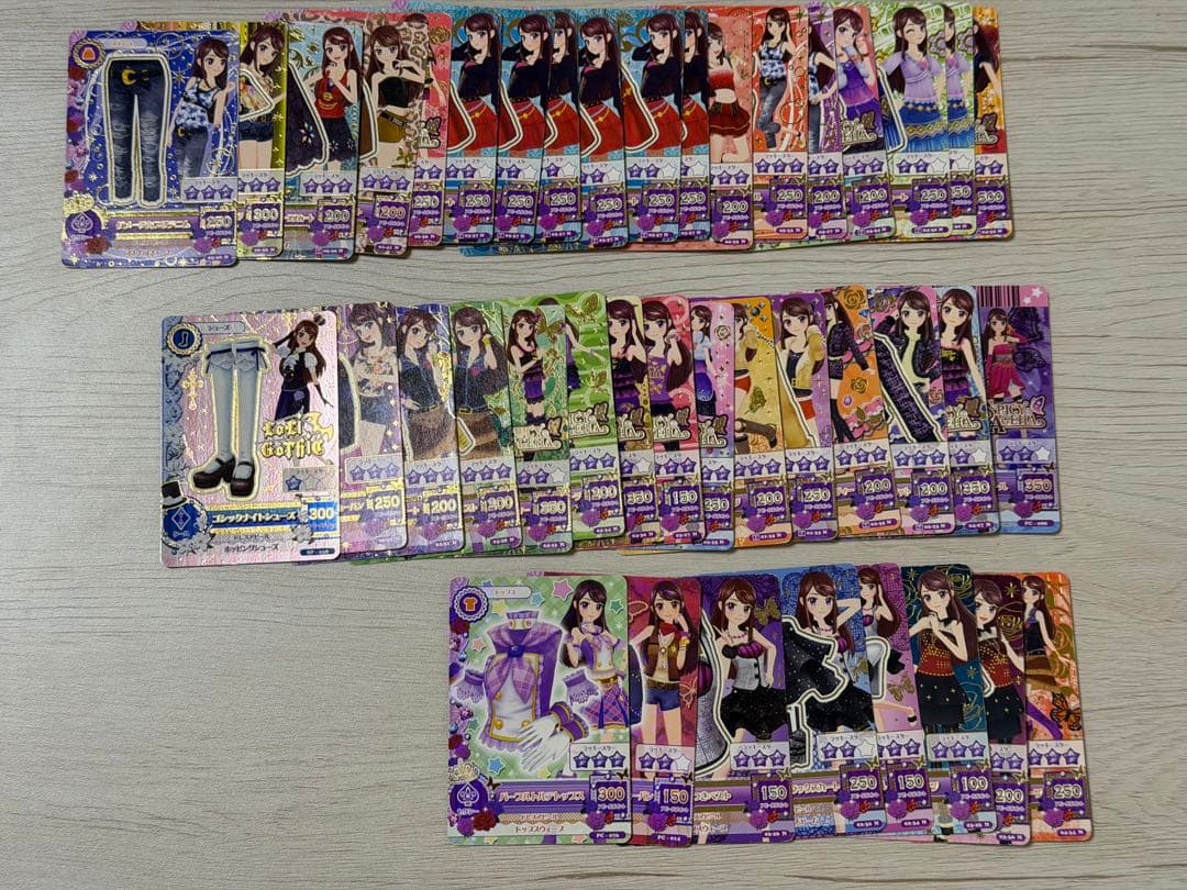 アイカツカード　まとめ売り