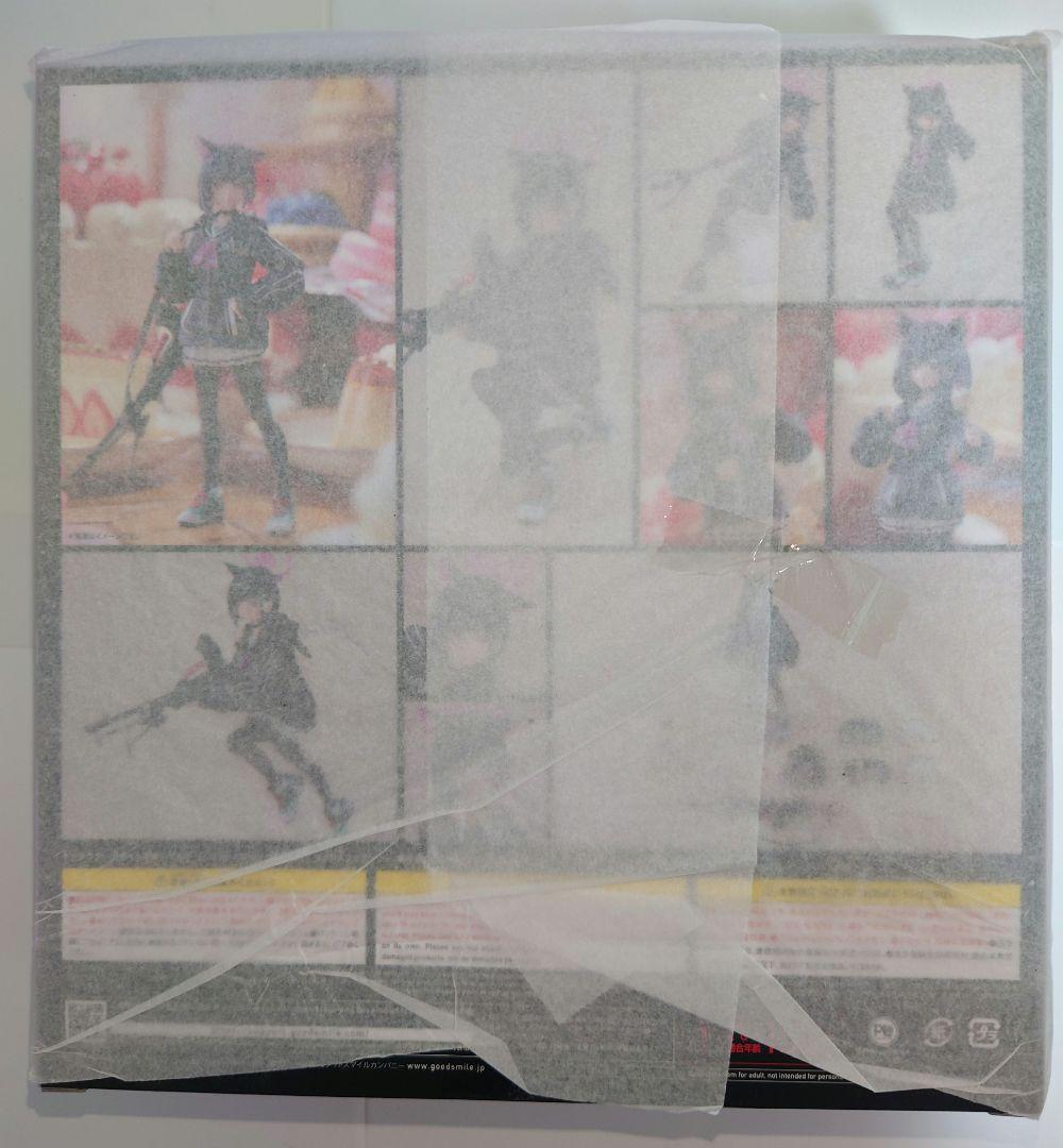 figma 杏山カズサ