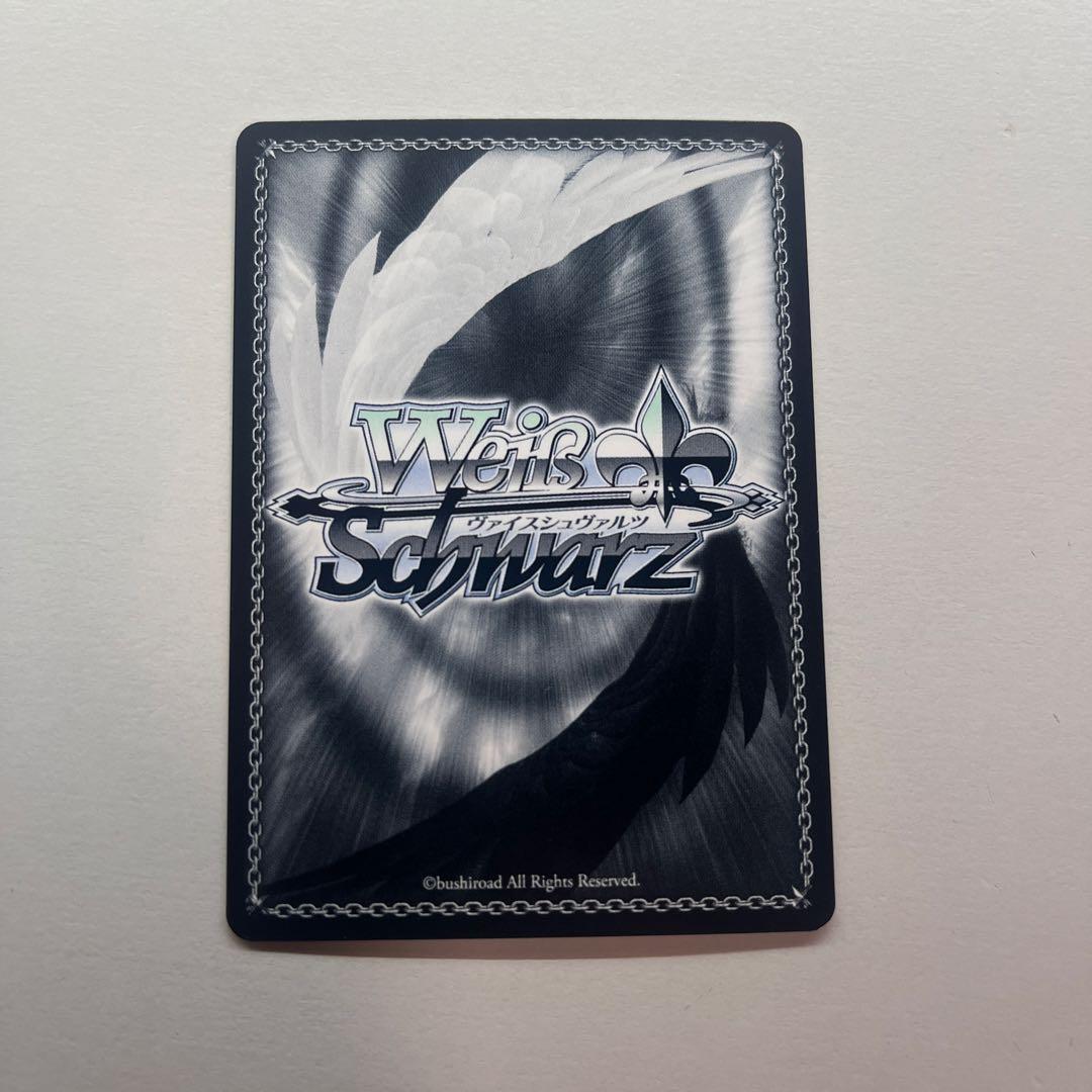 アロナ SP 箔押し サイン TD限定