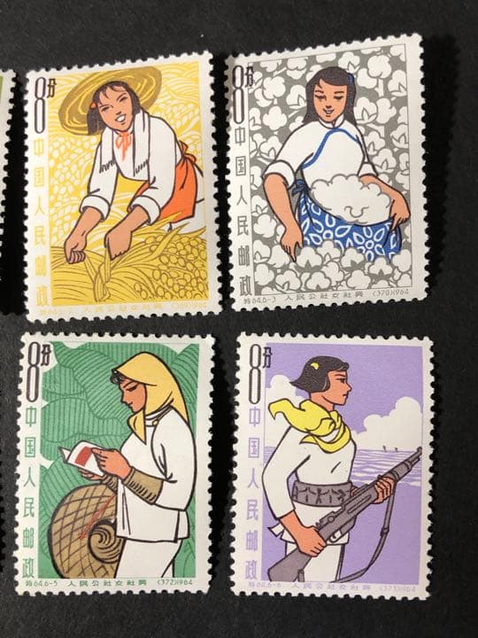 中国切手1964（特64）6種完　未使用