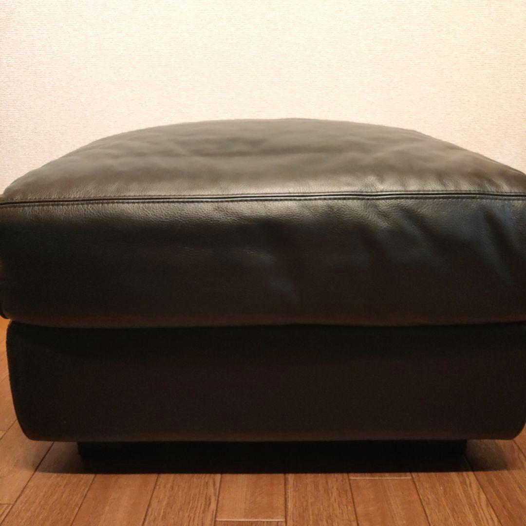 HUKLA（フクラ）オットマン レザー ソファー 本革 スツール