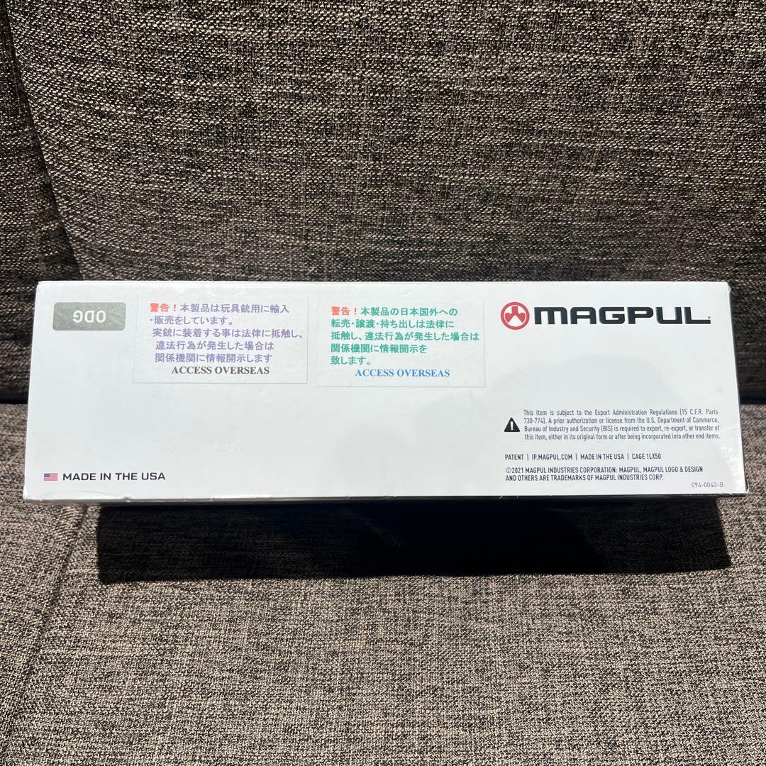 MAGPUL M-LOK HAND GUARD ODG CARBINE マグプル