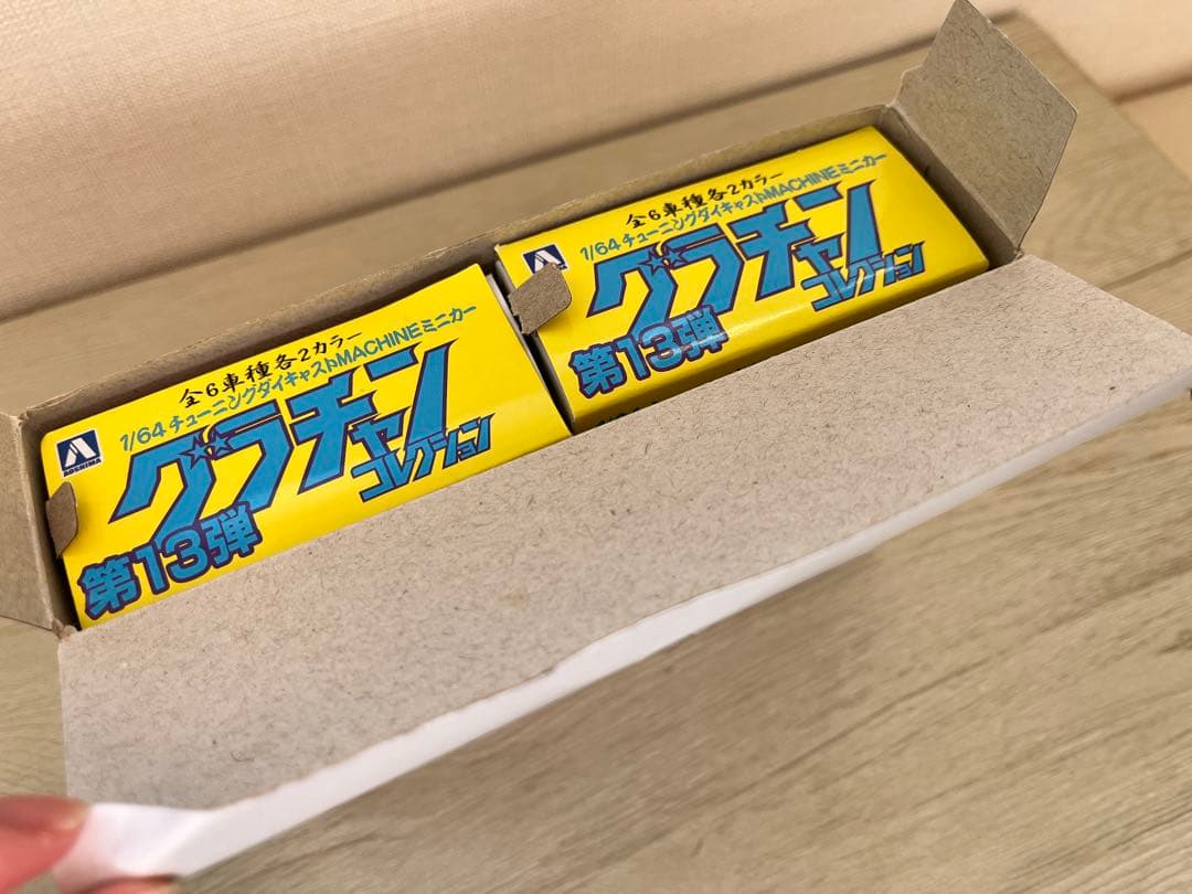 グラチャンコレクション 特注 レア