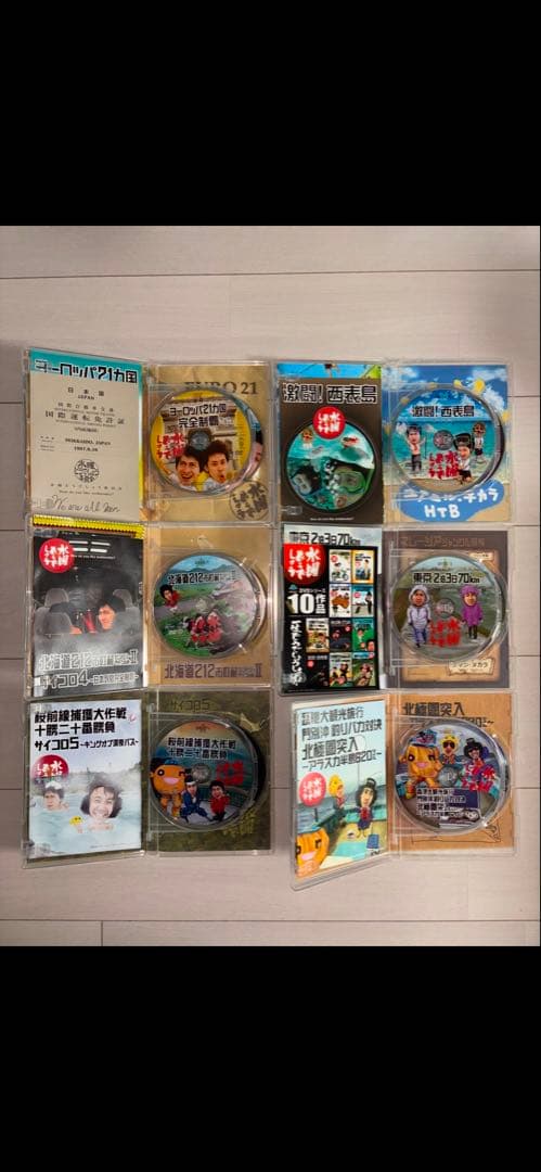 水曜どうでしょう　DVD Blu-ray 全巻 セット まとめ売り