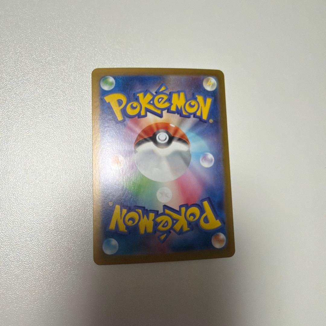 【美品】ブラッキーex sar テラスタルフェスex