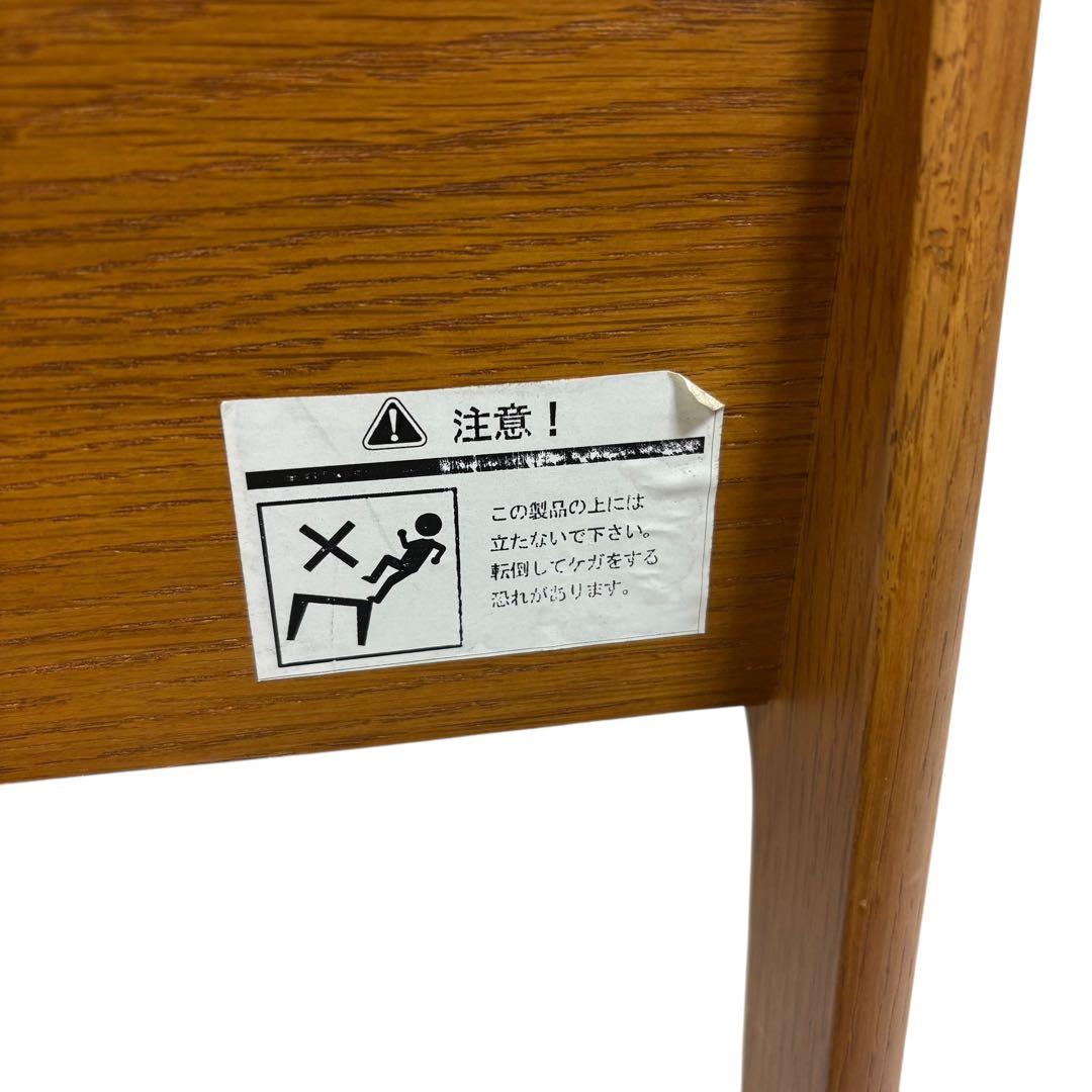 【廃盤】一生紀 オットマン スツール ROCCO BOX SOOL