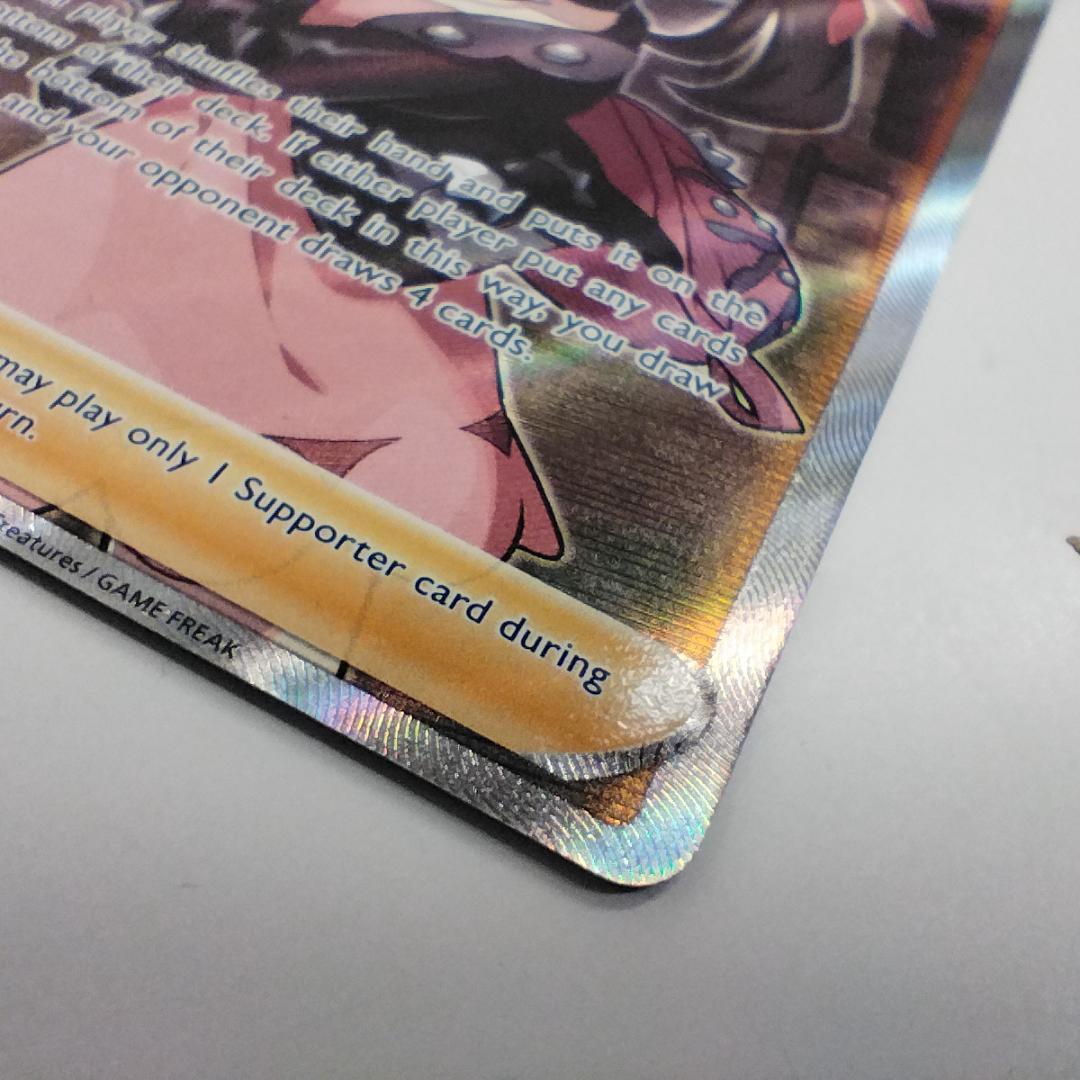 ポケモンカード マリィ シールド SR 200/202 英語版 ソード h908