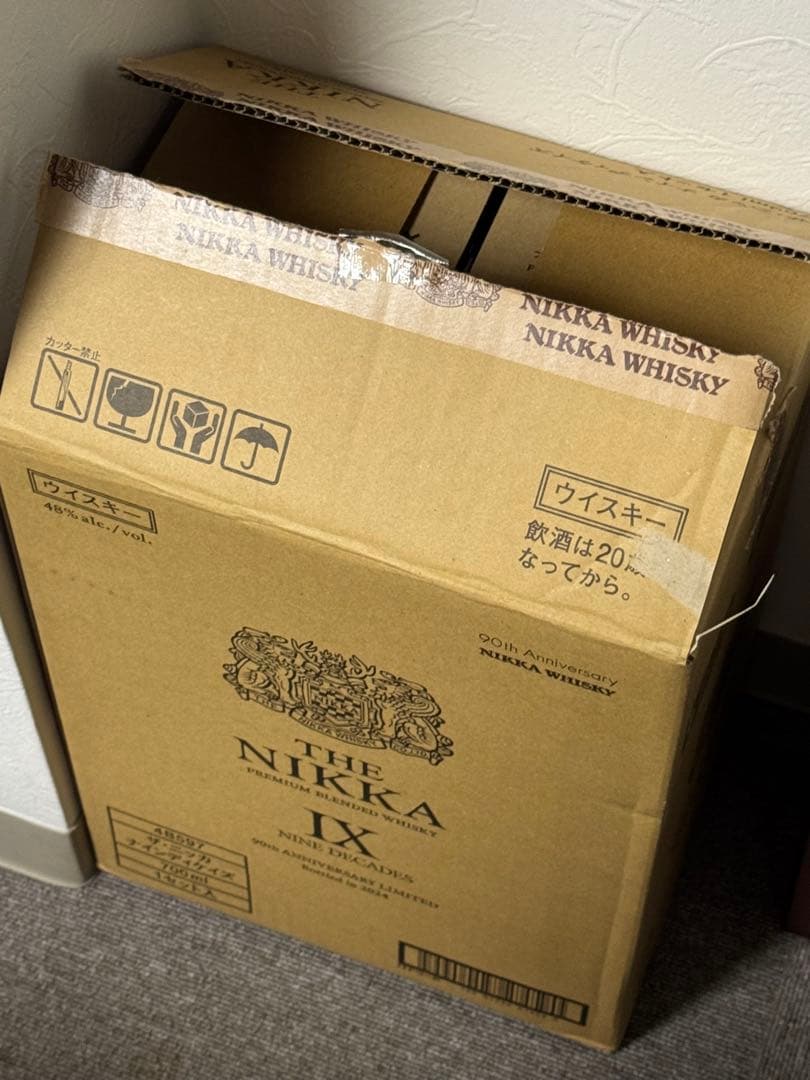 ニッカ90周年NINE DECADES