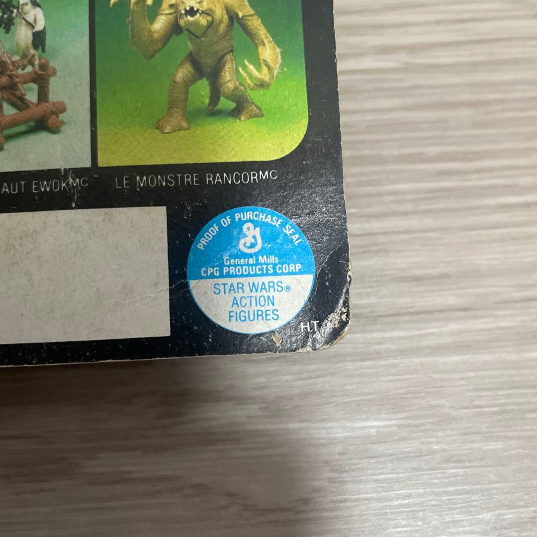 Star Wars スターウォーズ　C-3PO フィギュア