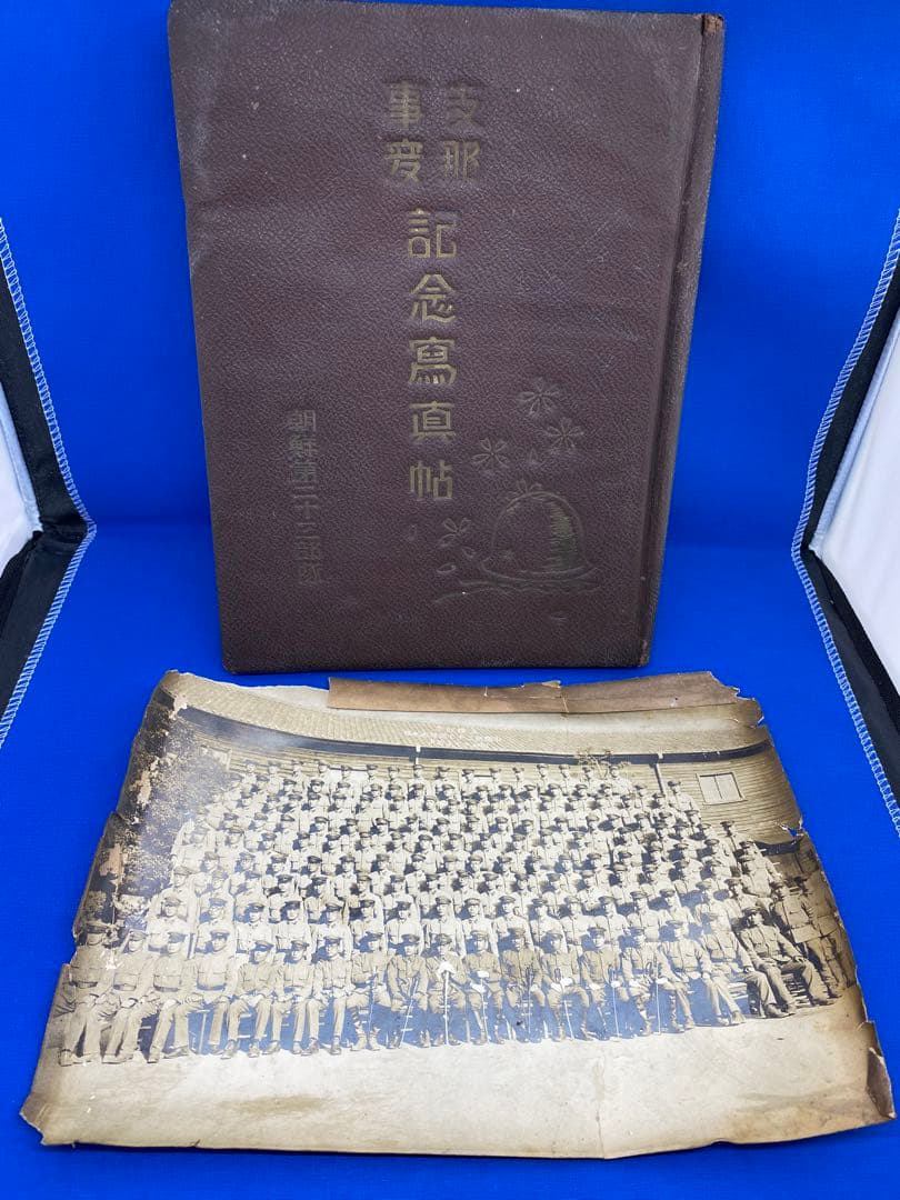 希少⭐️非売品　記念写真帖 支那事変 朝鮮第二十三部隊　入隊記念写真付き　12…