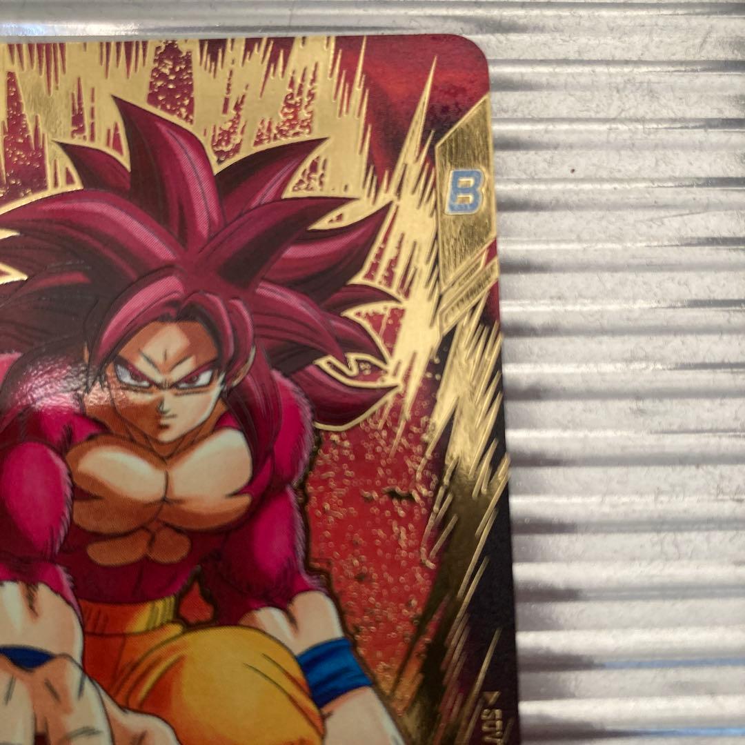 SDV7-050 GDR★ 孫悟空DA