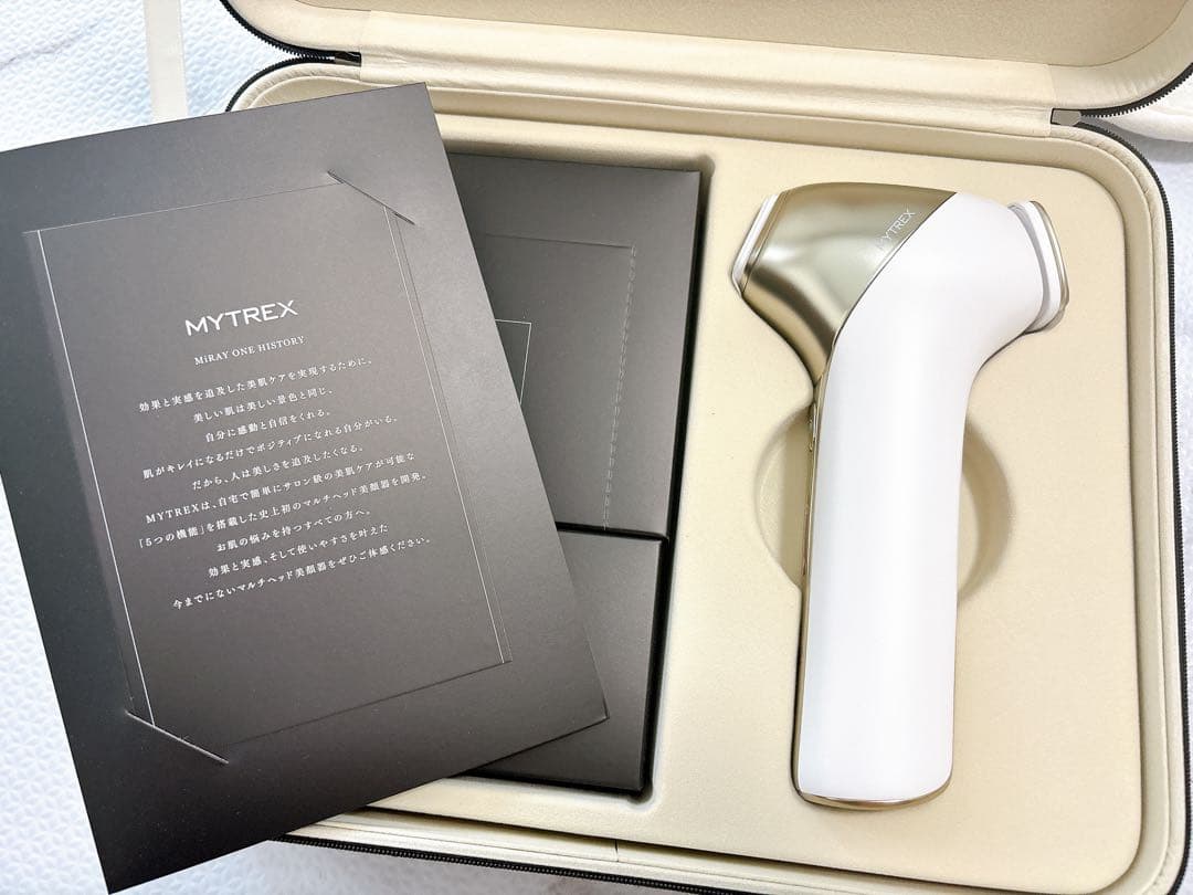 MYTREX MiRAY ONE 美顔器 ホワイト