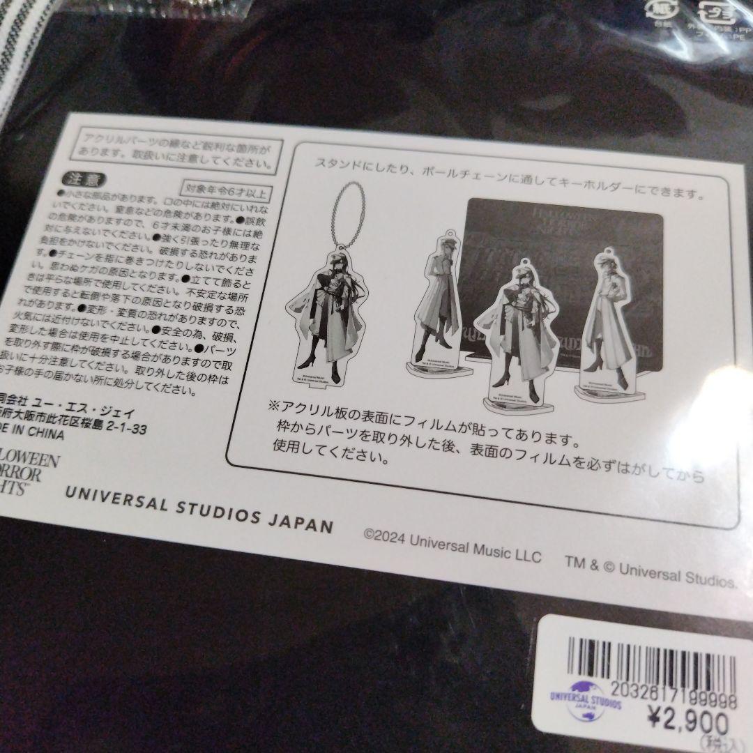 USJ Ado ブルーローズ隊 アクスタ Tシャツ タオル よだか