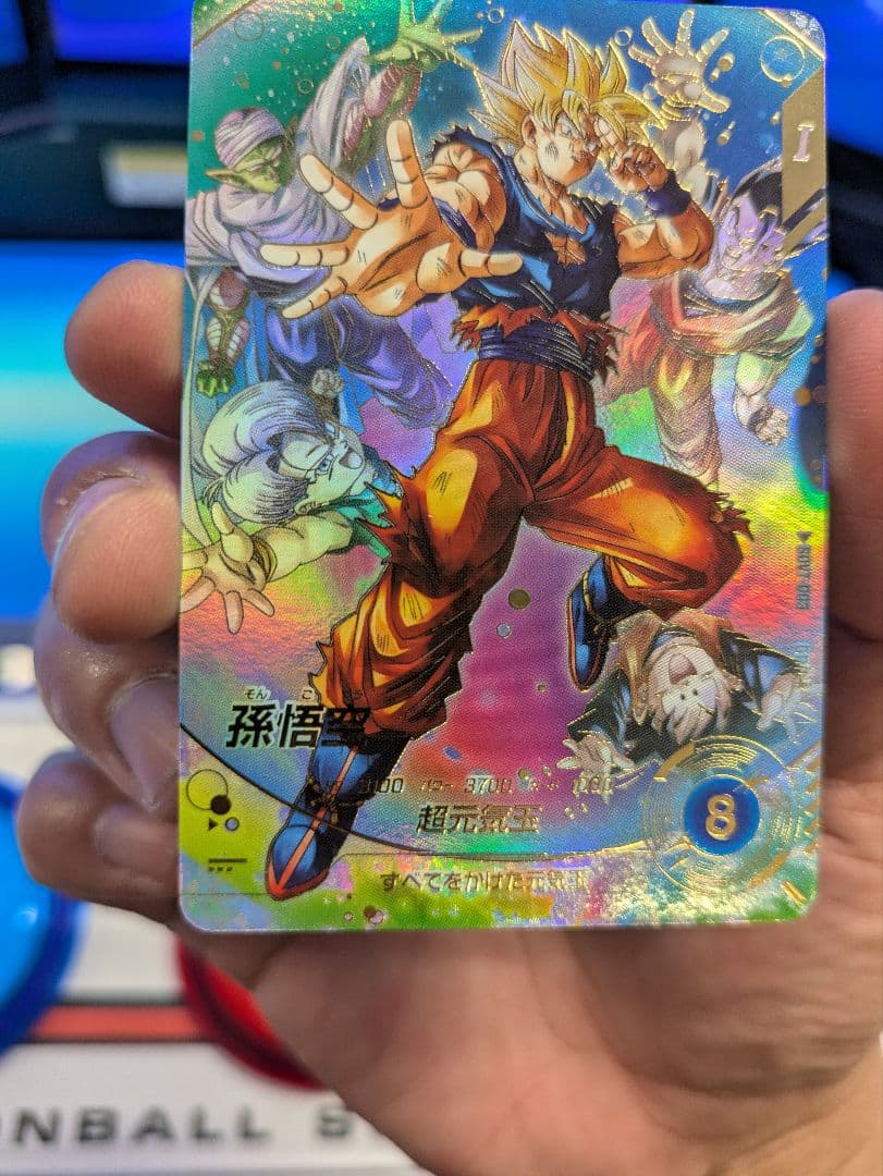 【新品・未使用】GDR SDV7-003 孫悟空 パラレル