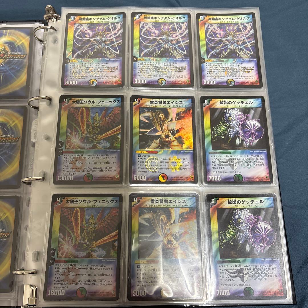 M*N様 デュエマ　引退品　レア約70枚　クラシック　旧枠