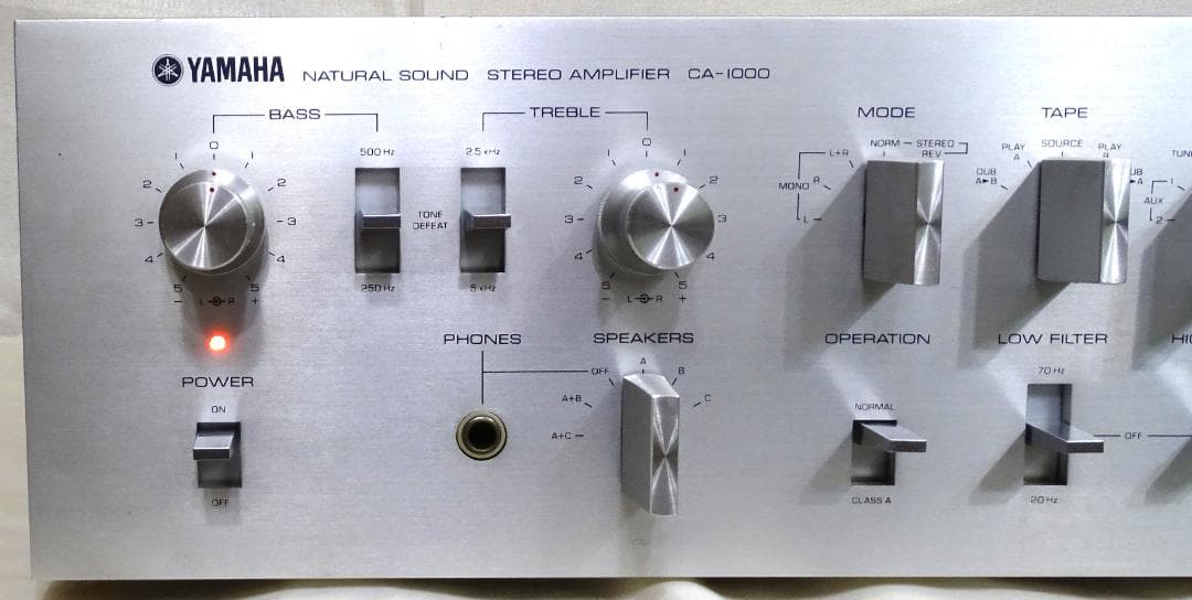 YAMAHA プリメインアンプ CA-1000