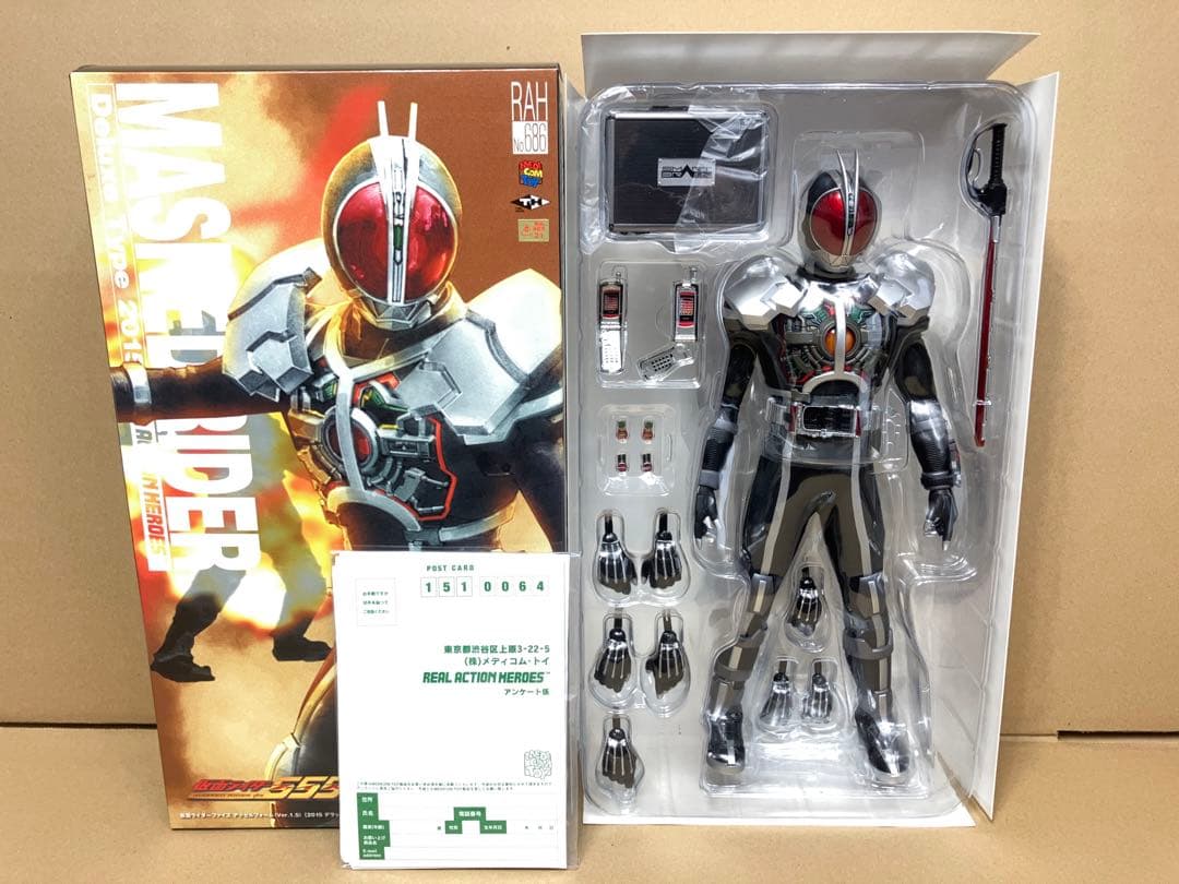 未使用 RAH No.686 仮面ライダー 555 仮面ライダーファイズ