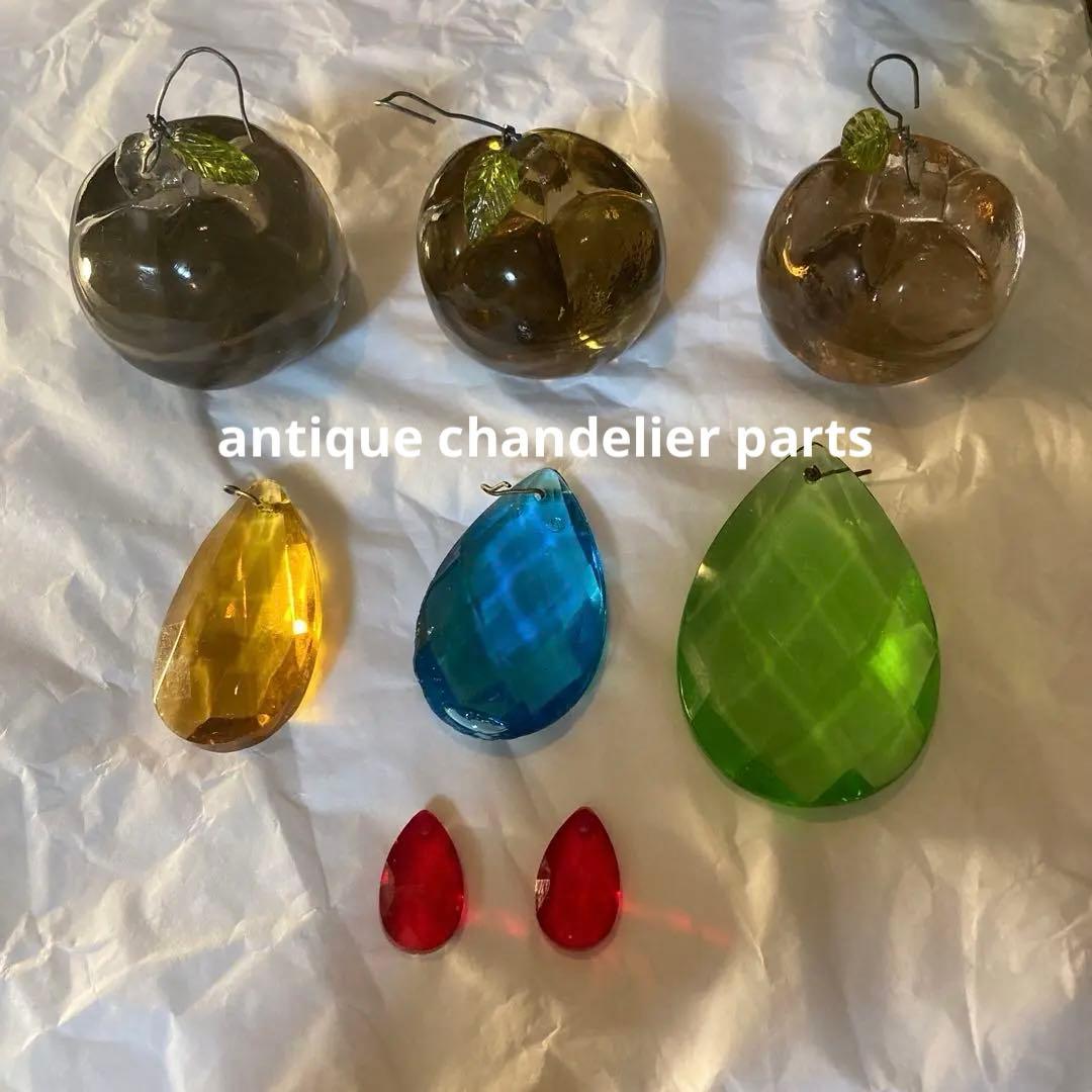 （専用）ヴィンテージ　シャンデリア　パーツ