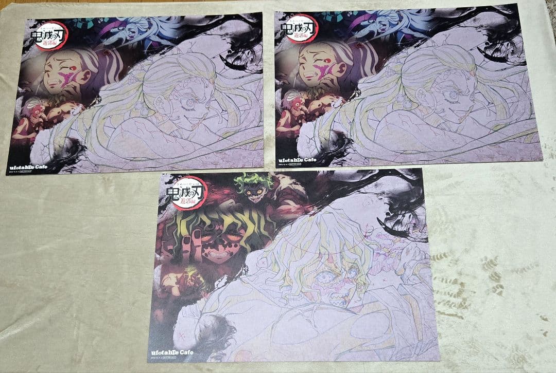 まとめ売り◆鬼滅の刃 堕姫 妓夫太郎 梅 ランチョンマット ufotable