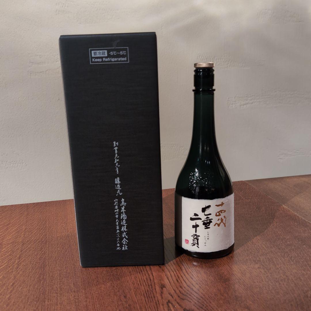 【空箱•空瓶】 十四代七垂二十貫720ml入り　2025③