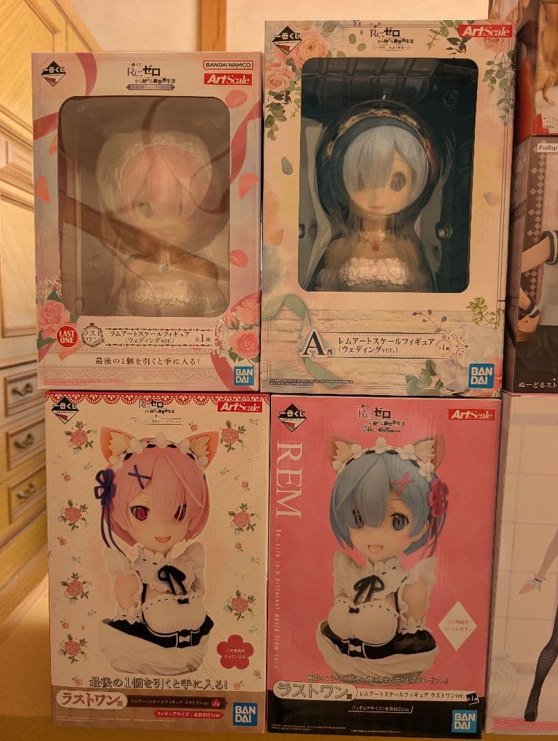一番くじ　リゼロ　レムアートスケールフィギュア　ラムアートスケールフィギュア
