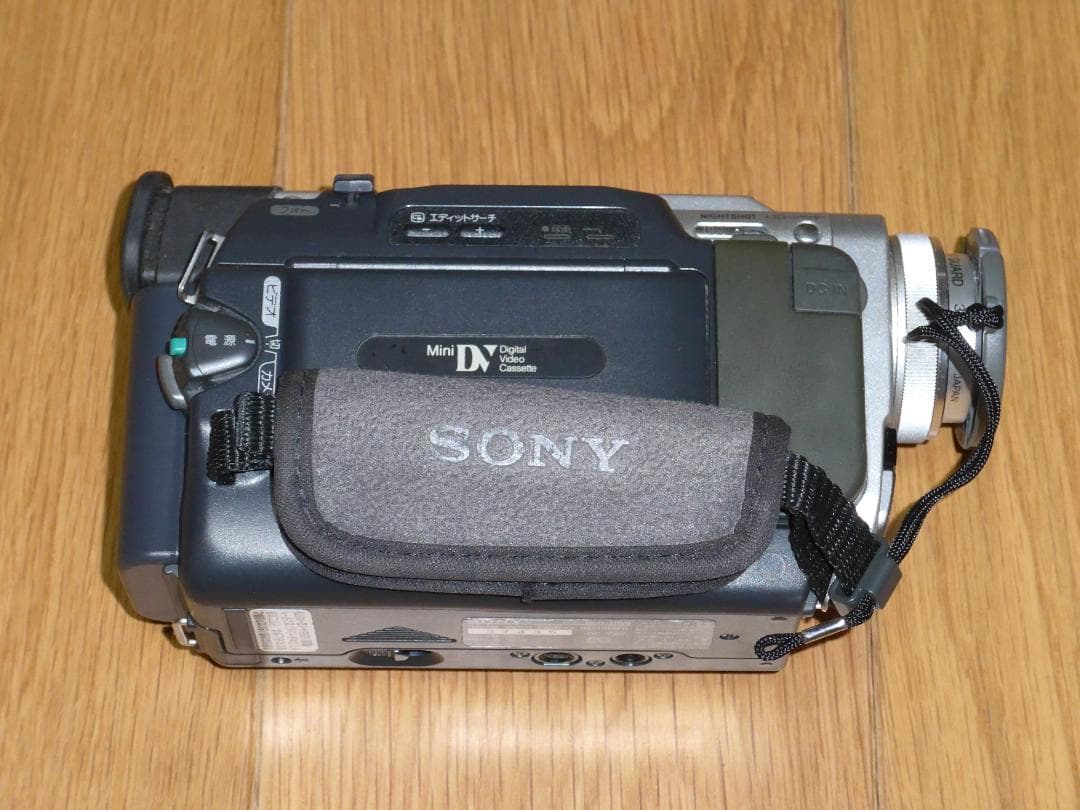 Sony DCR-TRV8K mini DV デジタル・ビデオカメラ