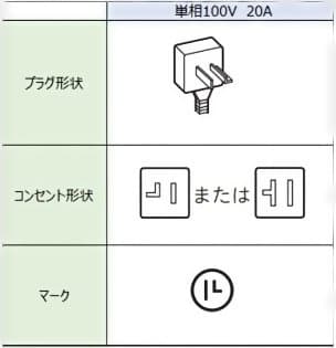 【お値下げOK】2022年製の単機能! 日立 エアコン 3,6kw 10~15畳